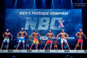 MEN'S PHYSIQUE НОВИЧКИ